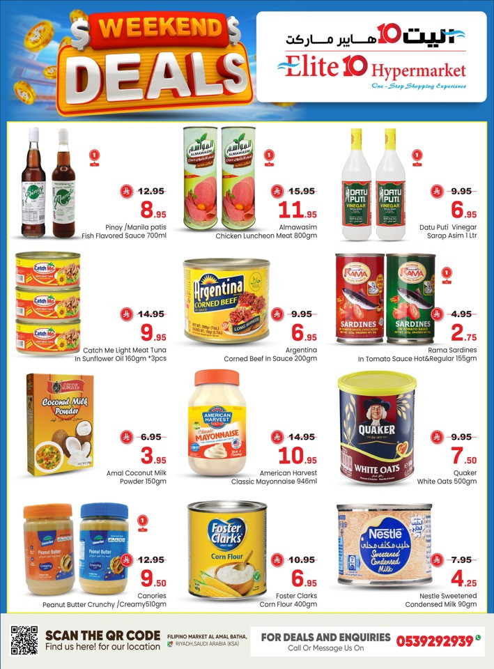 Elite10 Hypermarket Weekend Deals
