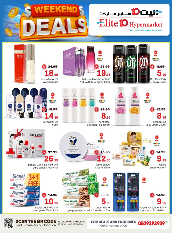 Elite10 Hypermarket Weekend Deals