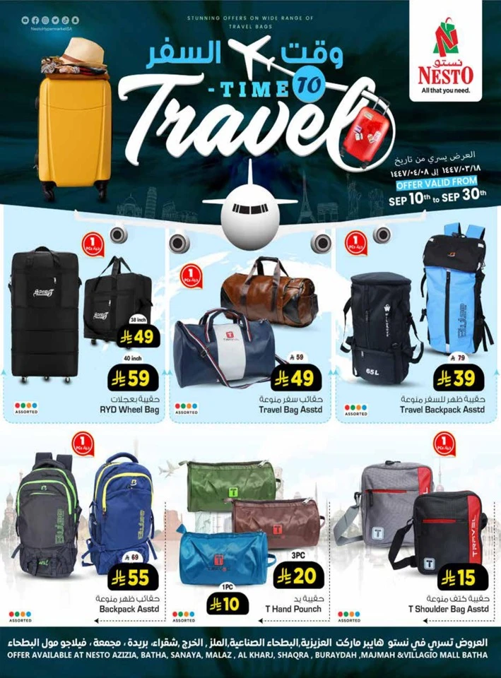 Nesto Time To Travel Deal