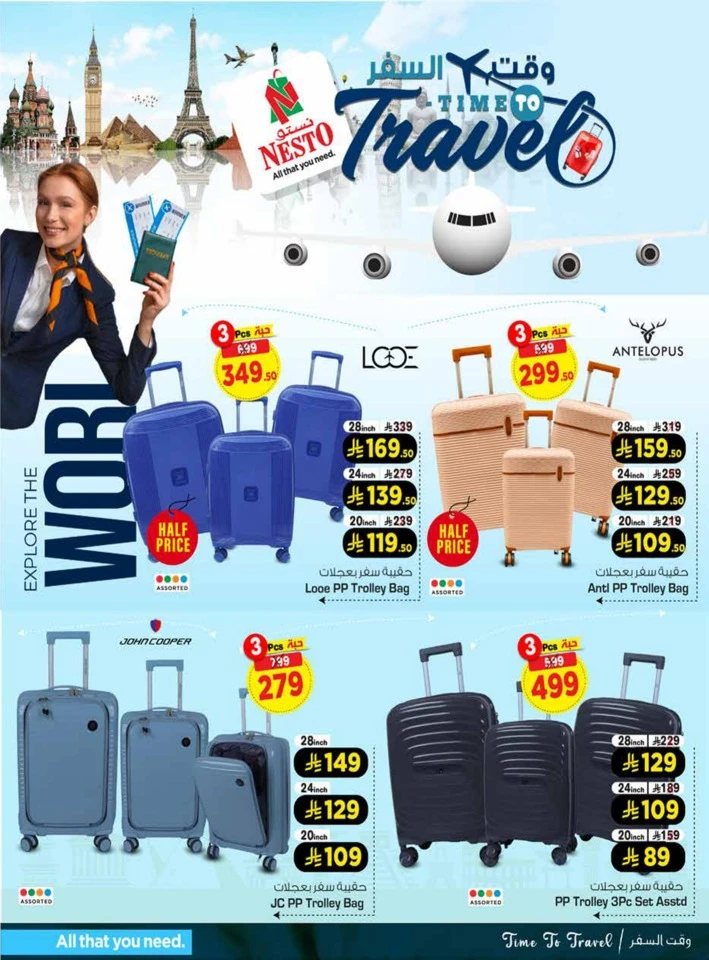 Nesto Time To Travel Deal