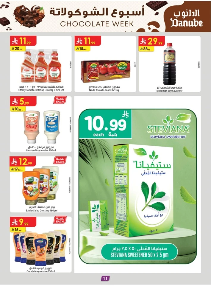 Danube Chocolate Week Promotion