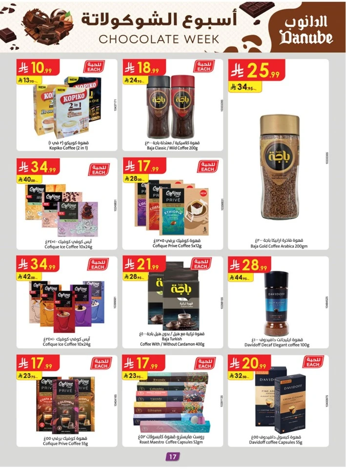 Danube Chocolate Week Promotion