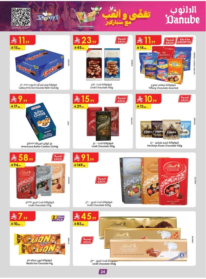 Danube Chocolate Week Promotion