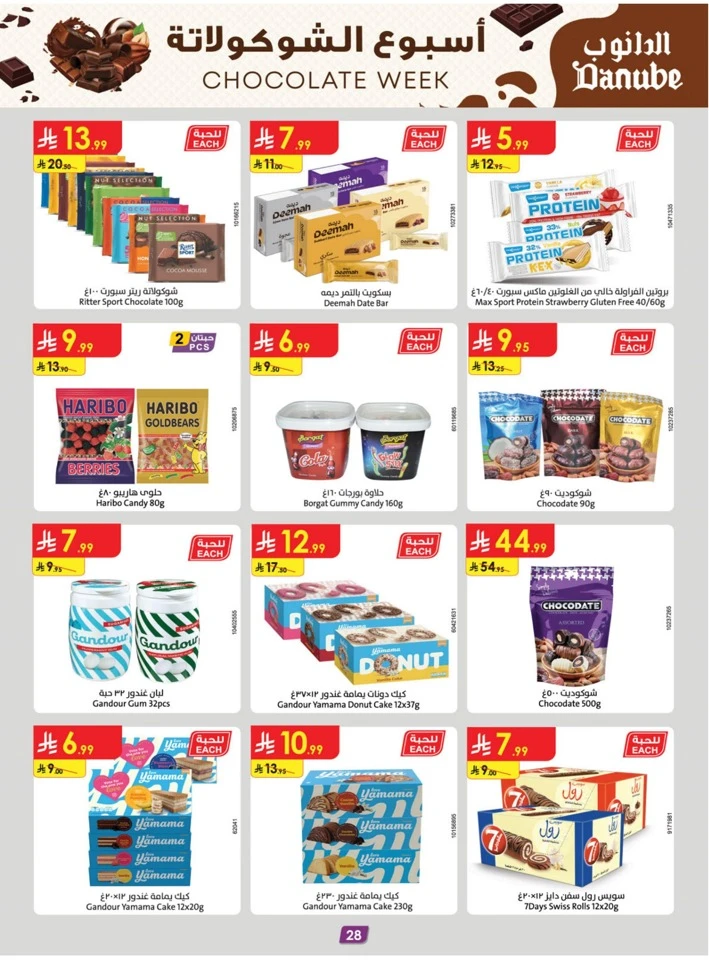 Danube Chocolate Week Promotion