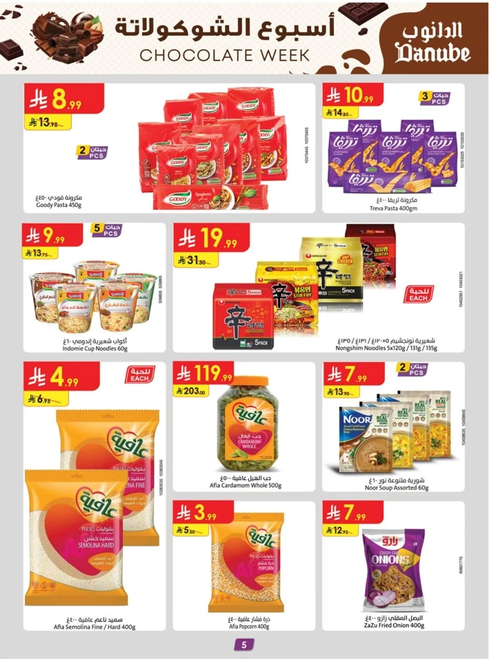 Danube Chocolate Week Promotion