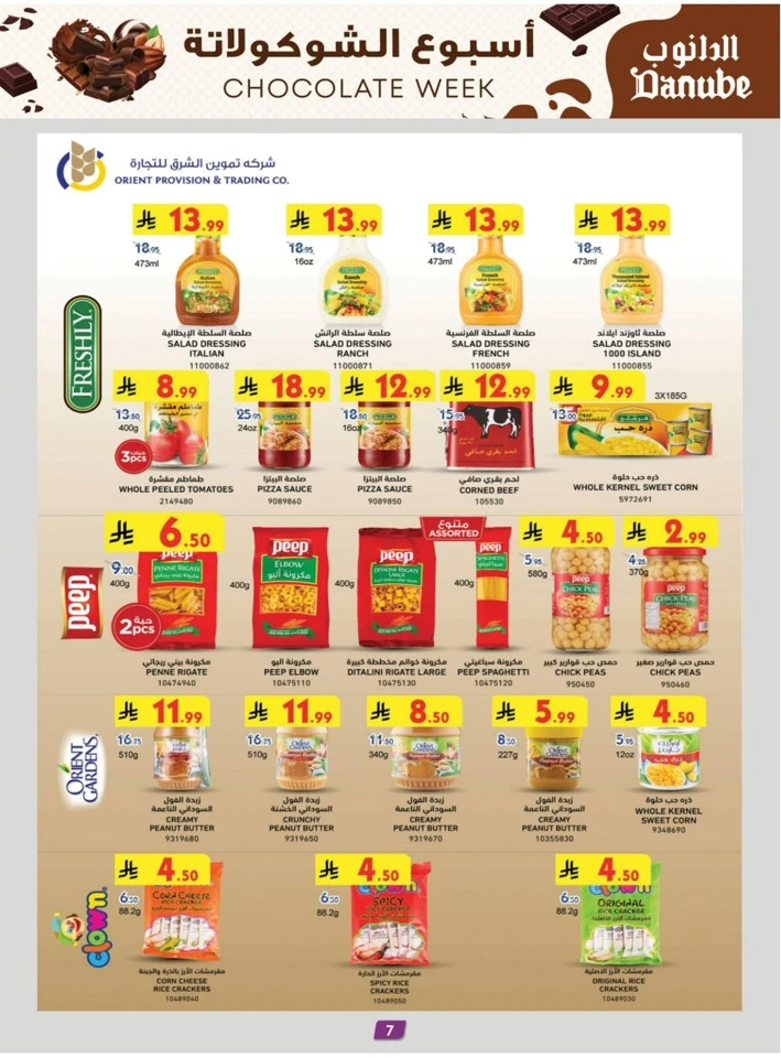 Danube Chocolate Week Promotion