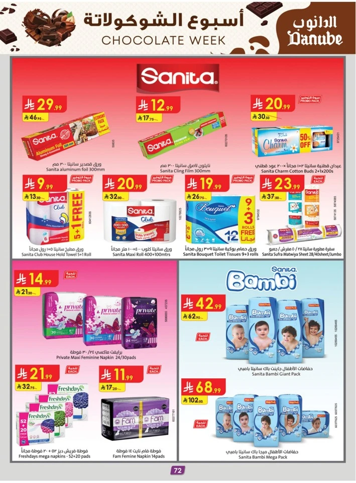 Danube Chocolate Week Promotion