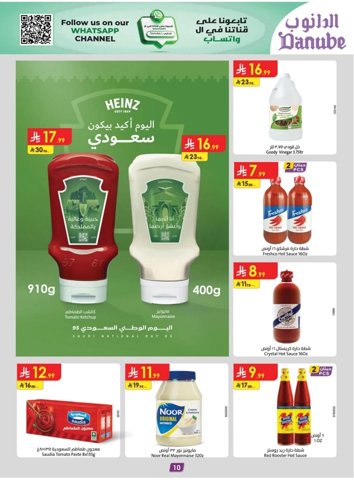 Danube Chocolate Week Promotion