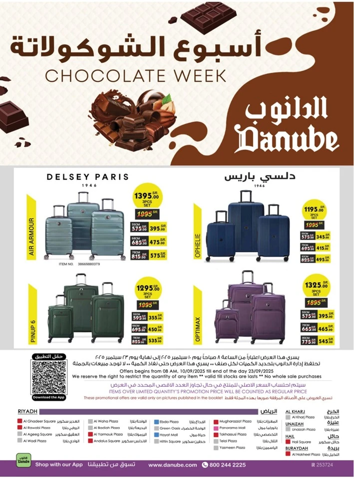 Danube Chocolate Week Promotion
