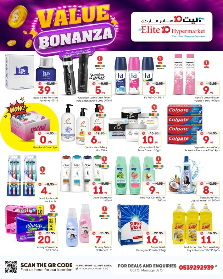 Elite10 Hypermarket Value Bonanza