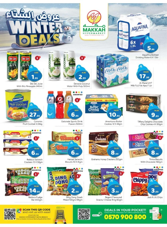 Makkah Hypermarket Winter Deals