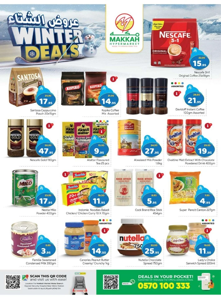 Makkah Hypermarket Winter Deals