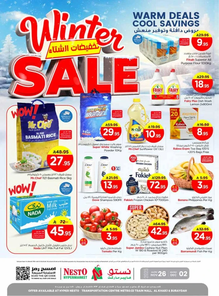 Nesto Winter Sale Offer