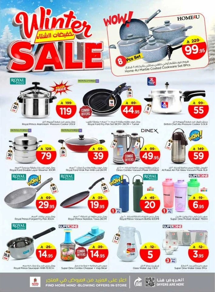 Nesto Winter Sale Offer