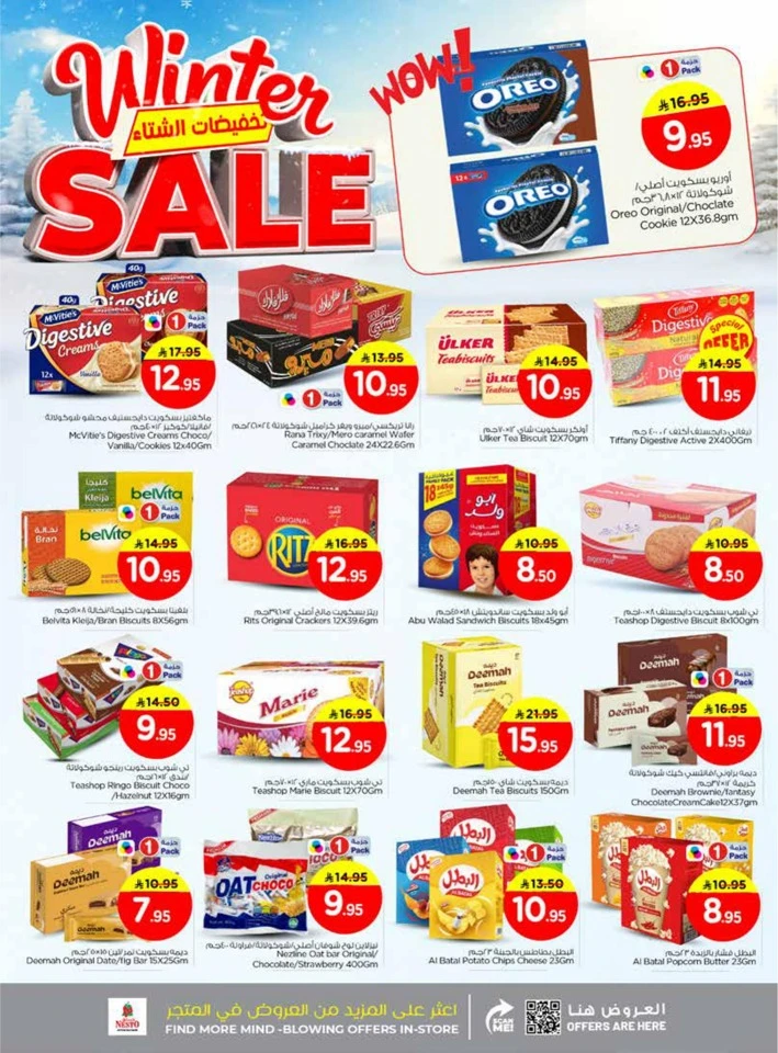 Nesto Winter Sale Offer
