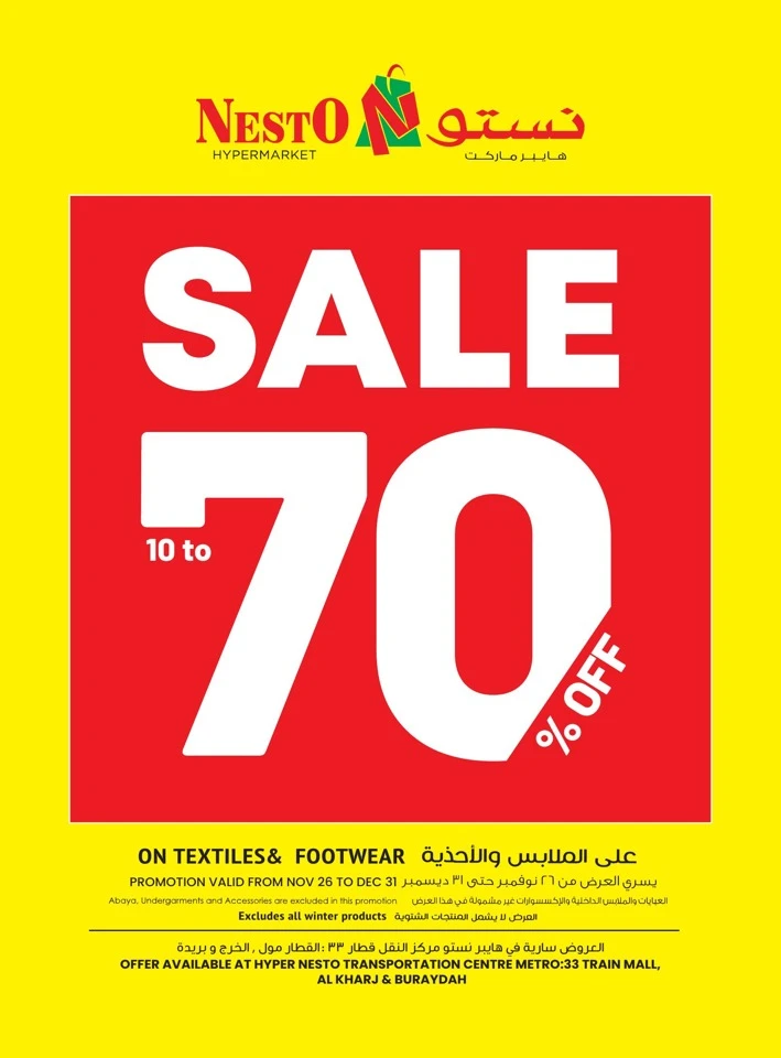 Nesto Discount Sale Offer