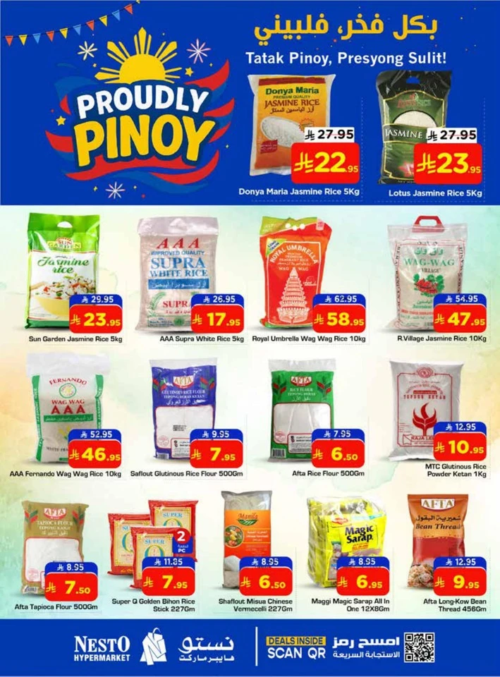Nesto Proudly Pinoy Promotion