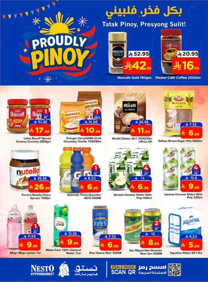 Nesto Proudly Pinoy Promotion
