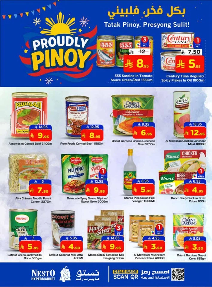 Nesto Proudly Pinoy Promotion