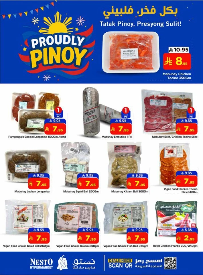 Nesto Proudly Pinoy Promotion