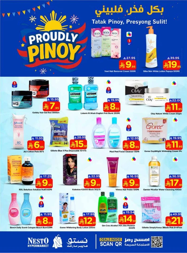Nesto Proudly Pinoy Promotion