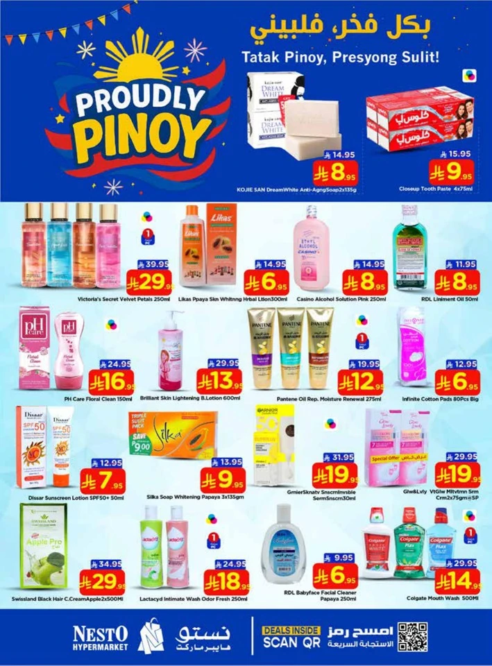 Nesto Proudly Pinoy Promotion