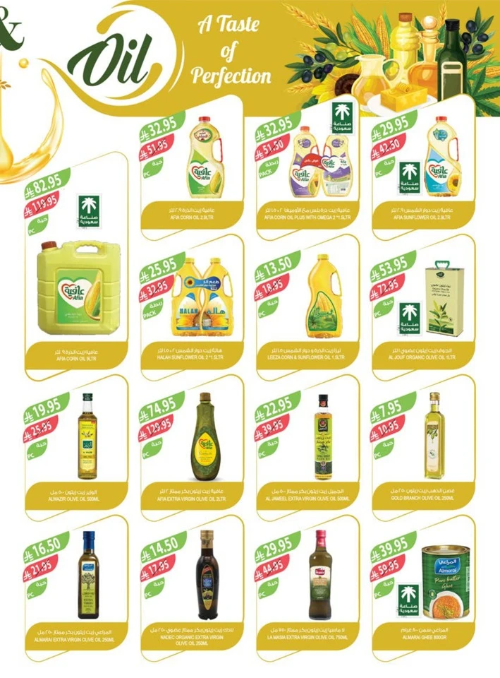 Farm Superstores Friday Offers