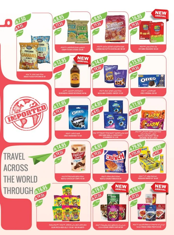 Farm Superstores Friday Offers