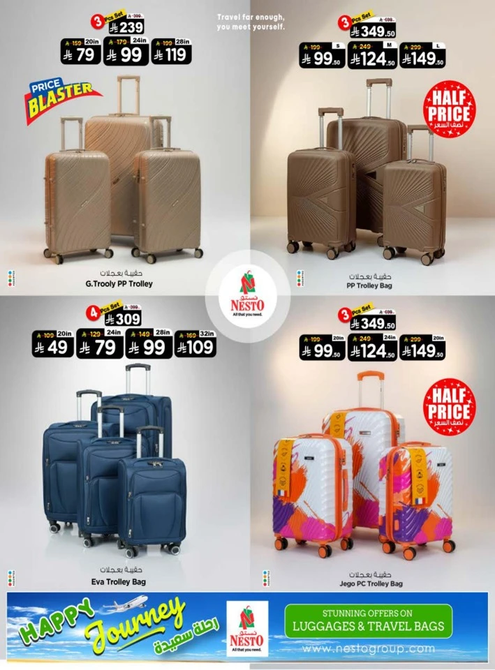 Nesto Happy Journey Promotion