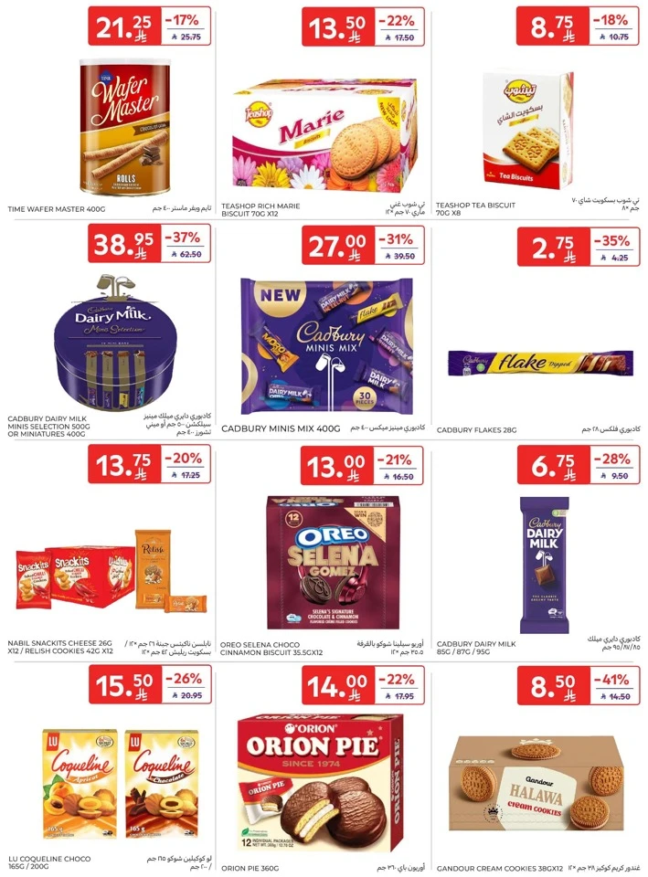 Carrefour Friday Offers