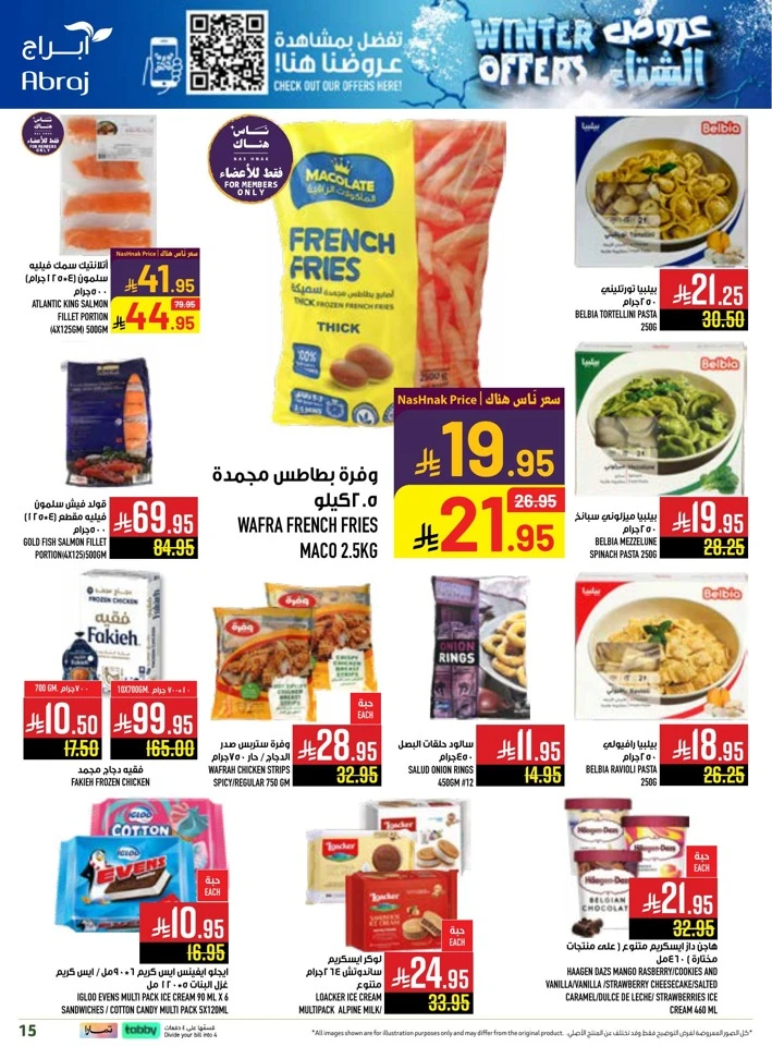 Abraj Hypermarket Winter Offers