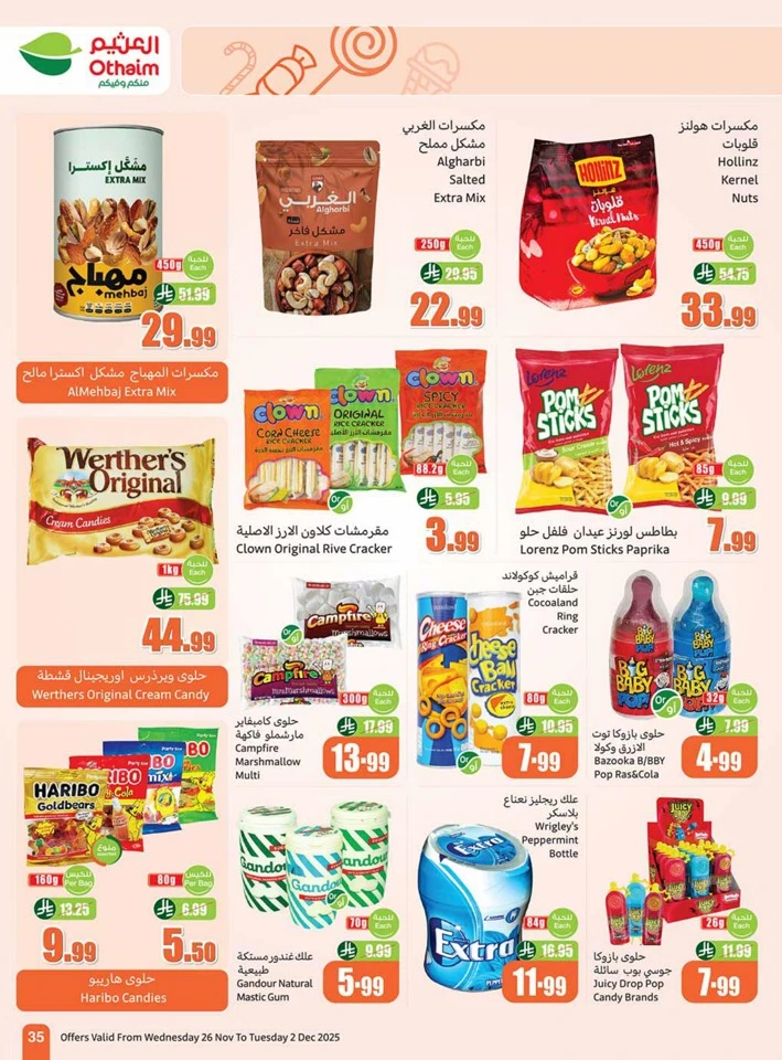 Othaim Markets Winter Deals