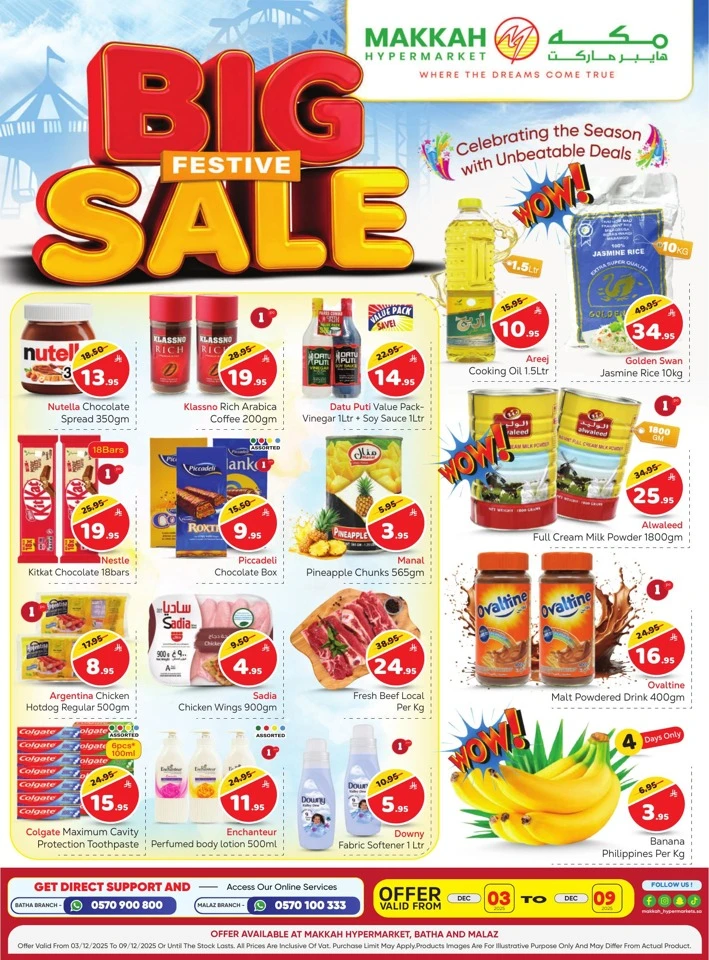 Makkah Hypermarket Big Festive Sale