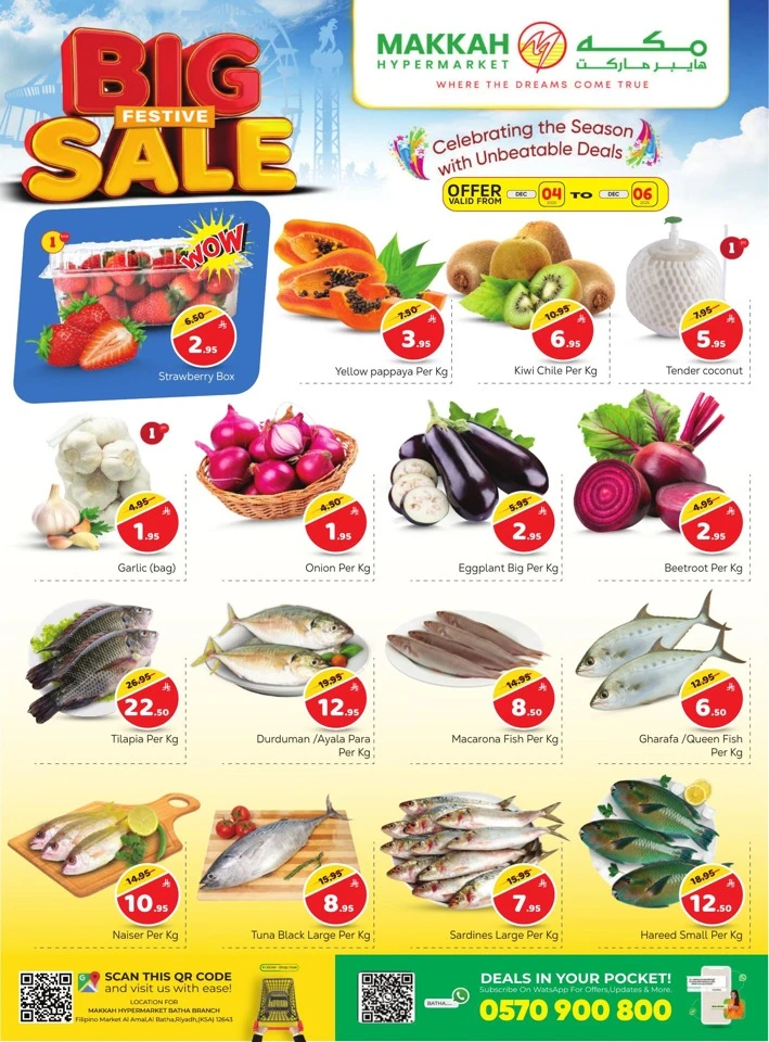 Makkah Hypermarket Big Festive Sale