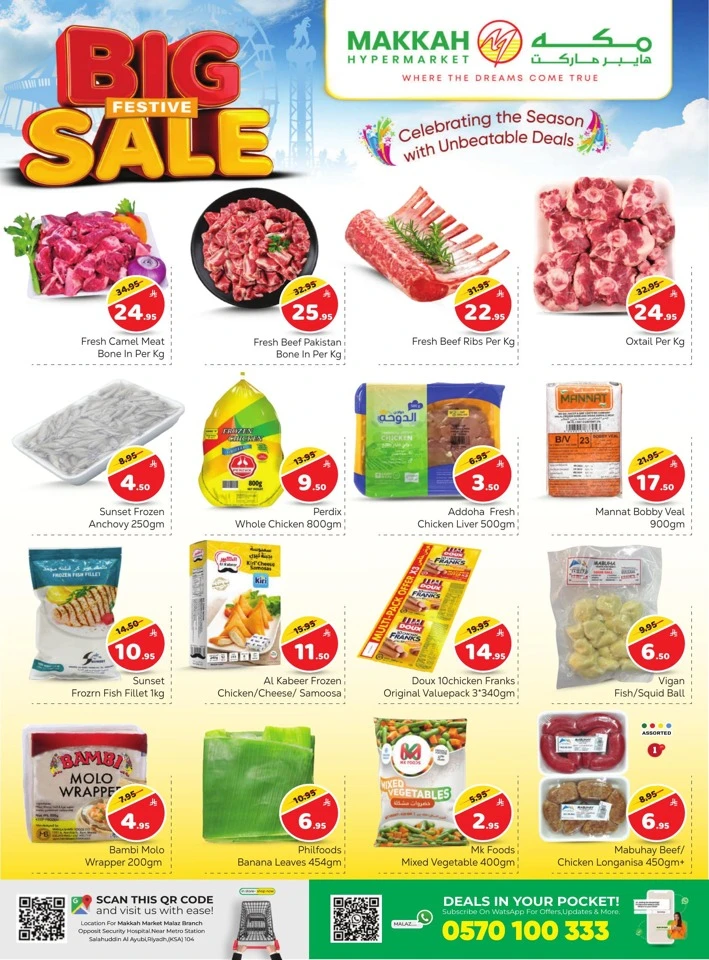 Makkah Hypermarket Big Festive Sale