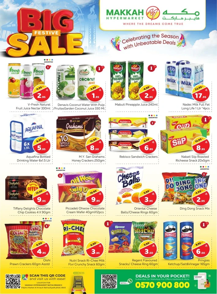 Makkah Hypermarket Big Festive Sale