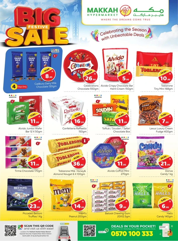 Makkah Hypermarket Big Festive Sale