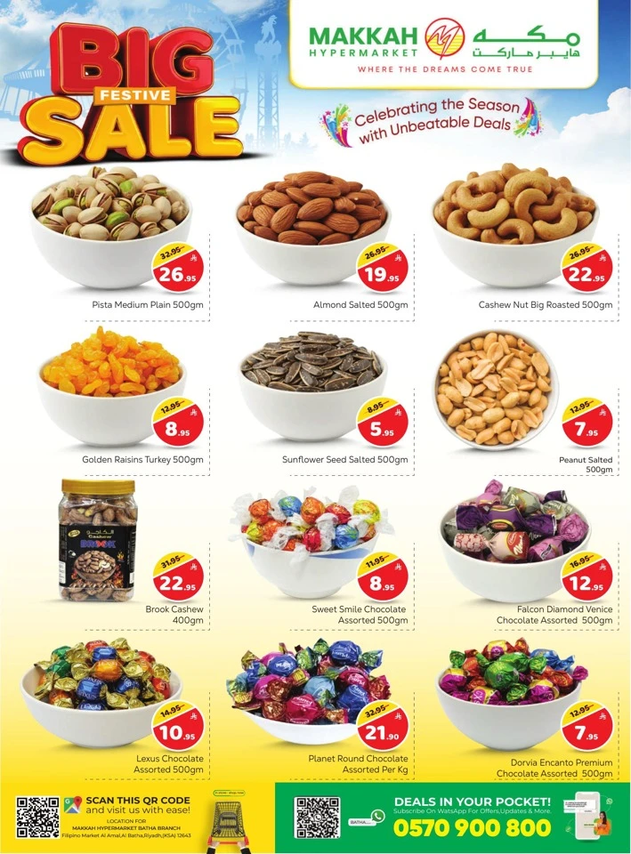 Makkah Hypermarket Big Festive Sale