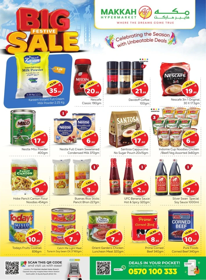 Makkah Hypermarket Big Festive Sale