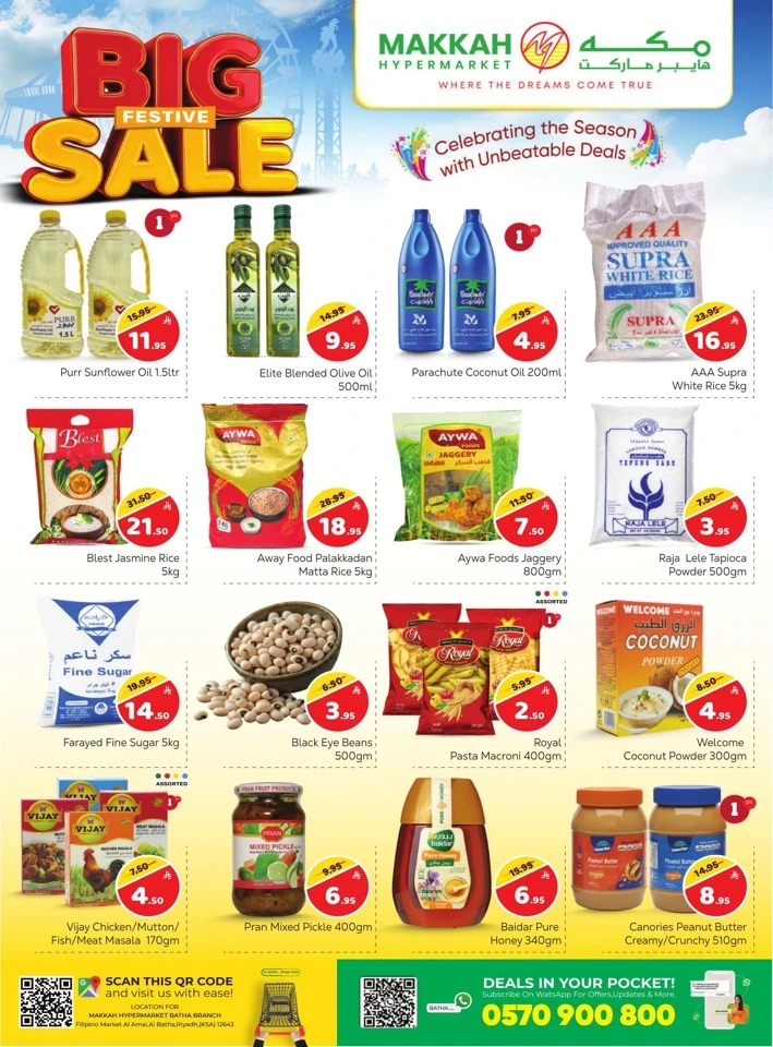 Makkah Hypermarket Big Festive Sale