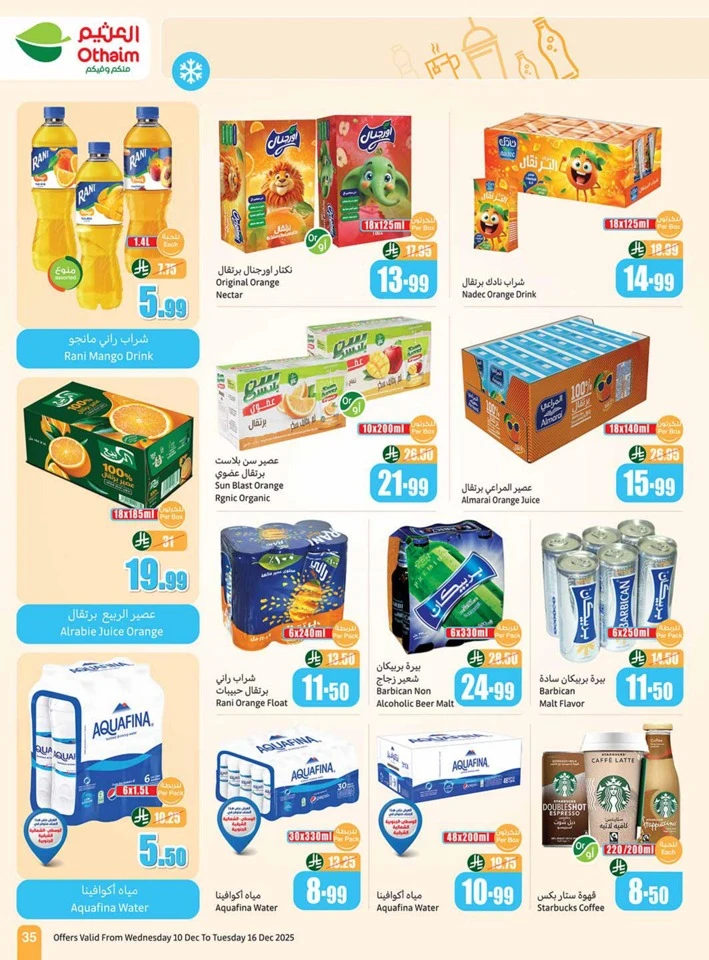 Othaim Markets Shopping Deals