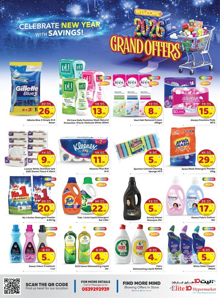 Elite10 Hypermarket Grand Offers
