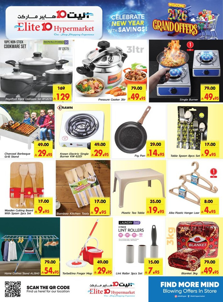 Elite10 Hypermarket Grand Offers