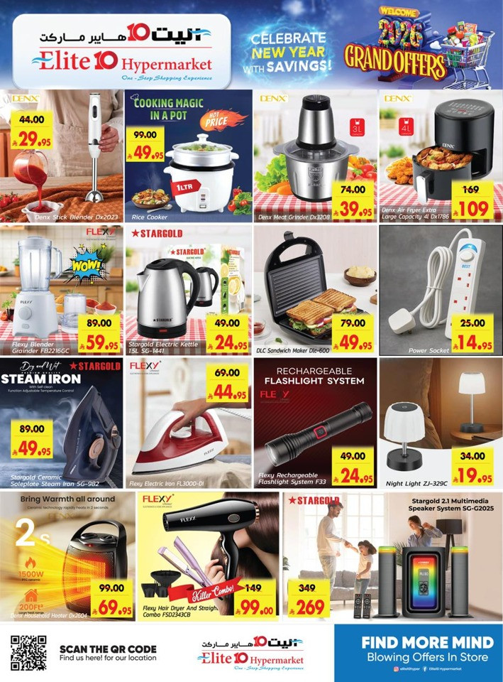Elite10 Hypermarket Grand Offers