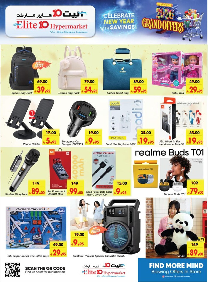 Elite10 Hypermarket Grand Offers