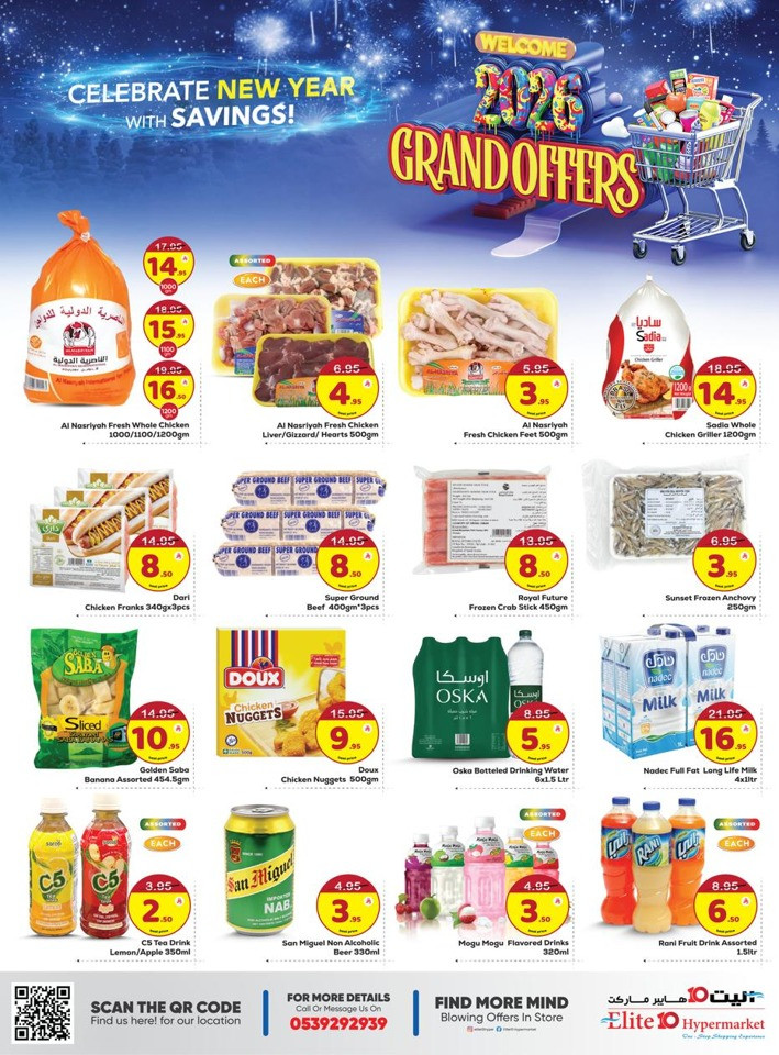 Elite10 Hypermarket Grand Offers