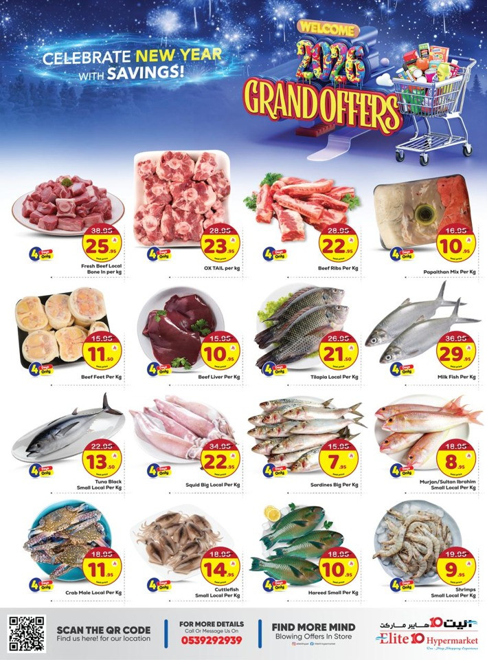 Elite10 Hypermarket Grand Offers