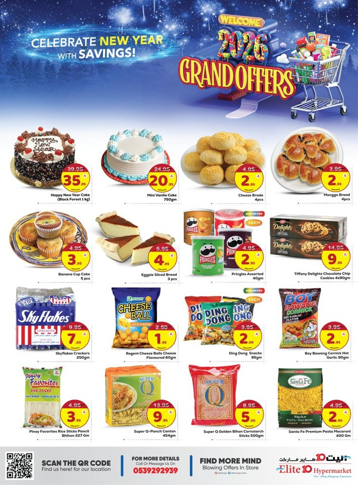 Elite10 Hypermarket Grand Offers