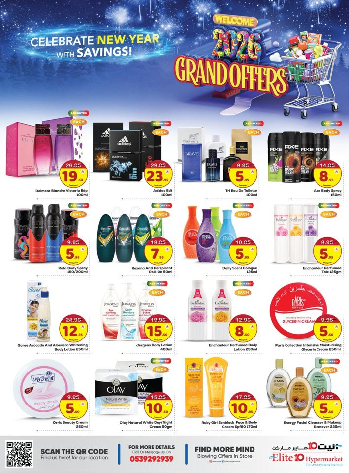 Elite10 Hypermarket Grand Offers