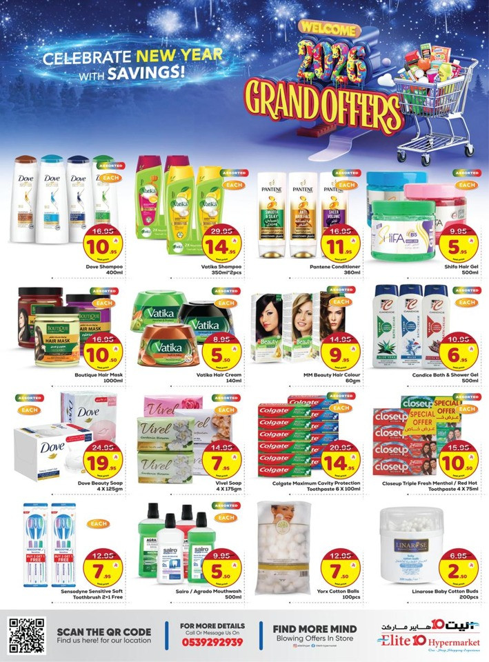 Elite10 Hypermarket Grand Offers